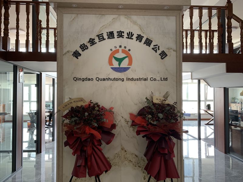 China Qingdao Quanhutong Industrial Co., Ltd. company profile