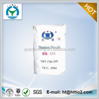 HUTONG HTR628 98.5min Rutile 94min Tio2 Content Titanium Dioxide