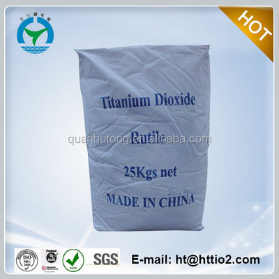 HUTONG HTR628 98.5min Rutile 94min Tio2 Content Titanium Dioxide