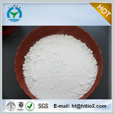 Medicine Grade 93% Titanium Dioxide Powder for Car Paint Additive