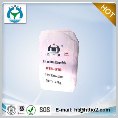 HUTONG Rutile Coating Titanium Dioxide for Enhanced Plastic Color