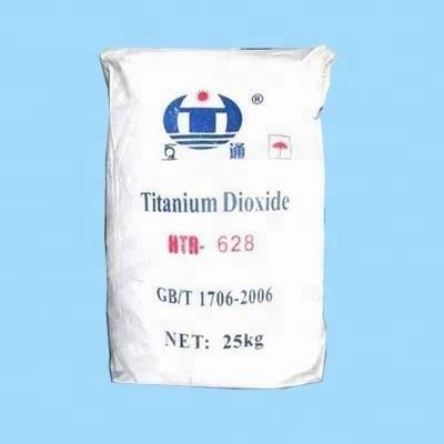 Purity 98% Rutile Titanium Dioxide Powder Tio2 For Master Batch Coatings Printing Ink