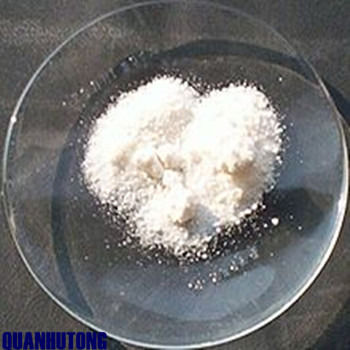 Whiteness and Purity (>98.5%) Barium Sulfate Powder (BaSO4) | Precipitated Industrial Grade