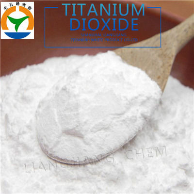 Purity 13463-67-7 Coated Indoor and Outdoor Rutile Titanium Dioxide