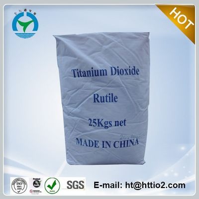 HUTONG Rutile Coating Titanium Dioxide for Enhanced Plastic Color