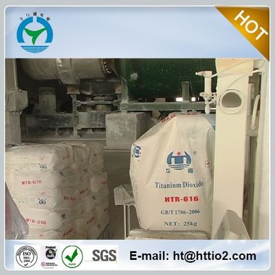 HUTONG Rutile Coating Titanium Dioxide for Enhanced Plastic Color